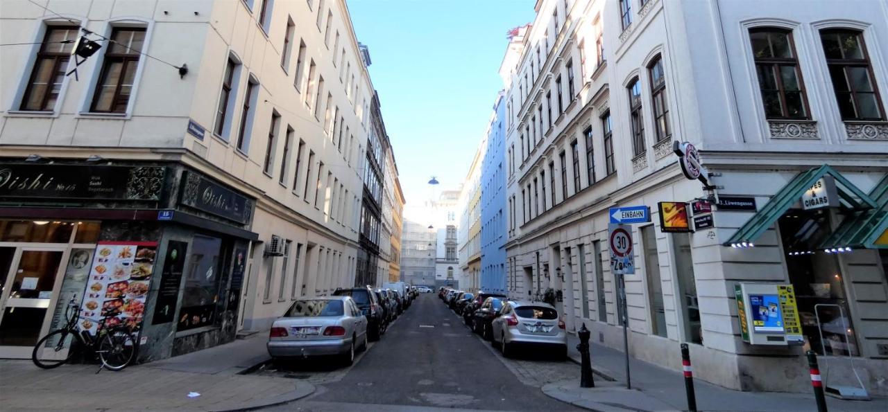 Msq Diana Vienna - 10 Min From City Center - Free Coffee And Tea - High Speed Internet Extérieur photo