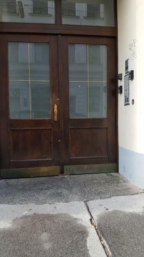 Msq Diana Vienna - 10 Min From City Center - Free Coffee And Tea - High Speed Internet Extérieur photo